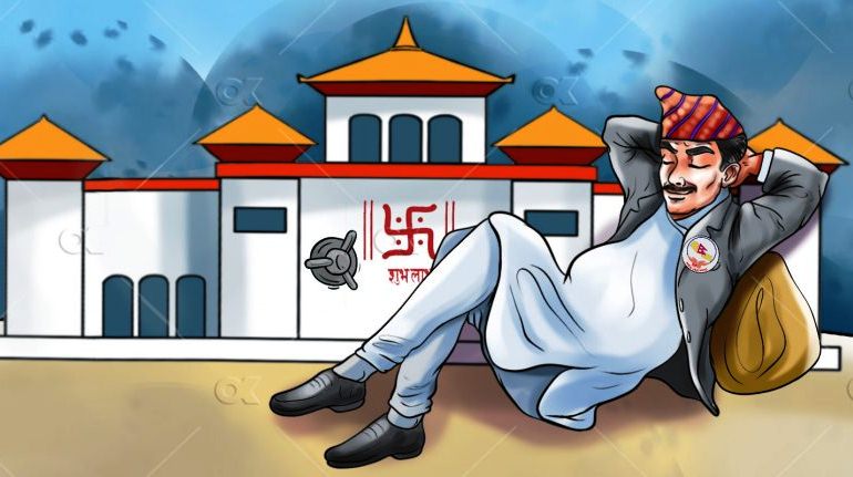 थुक्क, तिम्रो झोले जिन्दगी 