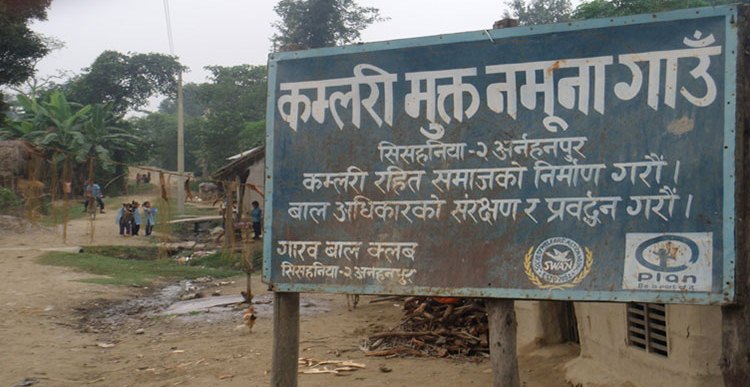 ३ मुक्तकः कमैया ओ कम्लहरीन्के बट्ठा