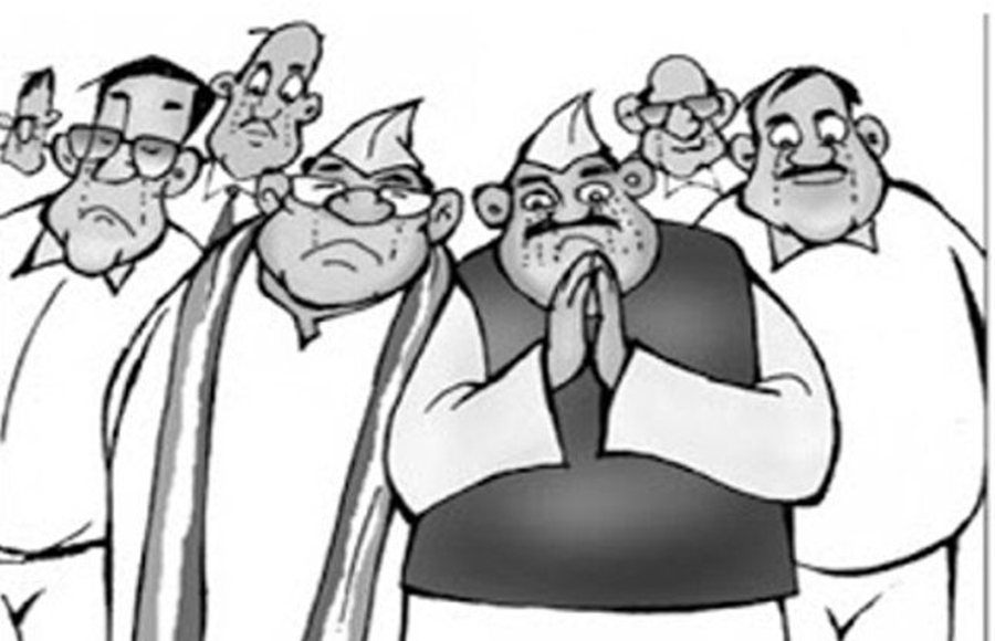 ए, धौलीका बाहरु