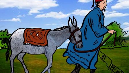 बगरे मार्न तम्सिने बाख्राहरू