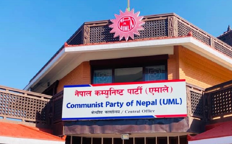 यी हुन् एमालेबाट चुनिन सक्ने समानुपातिक सांसद (सूचीसहित)