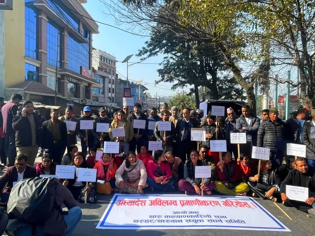 न्यायका लागि अध्यादेश जारी हुनु पर्ने भन्दै माइतीघरमा धर्ना (फोटोफिचर)