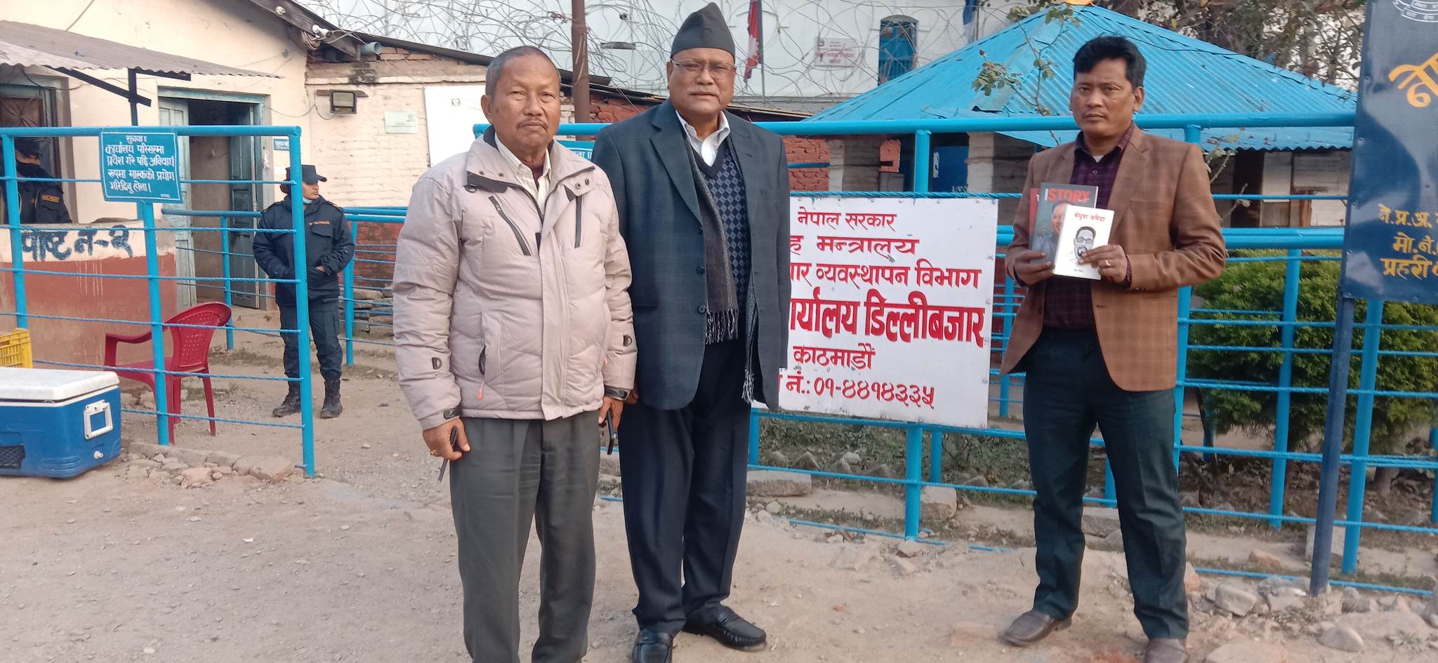 रेशम चौधरीलाई भेटेर गच्छदारले जनाए अध्यादेशमा ऐक्यबद्धता