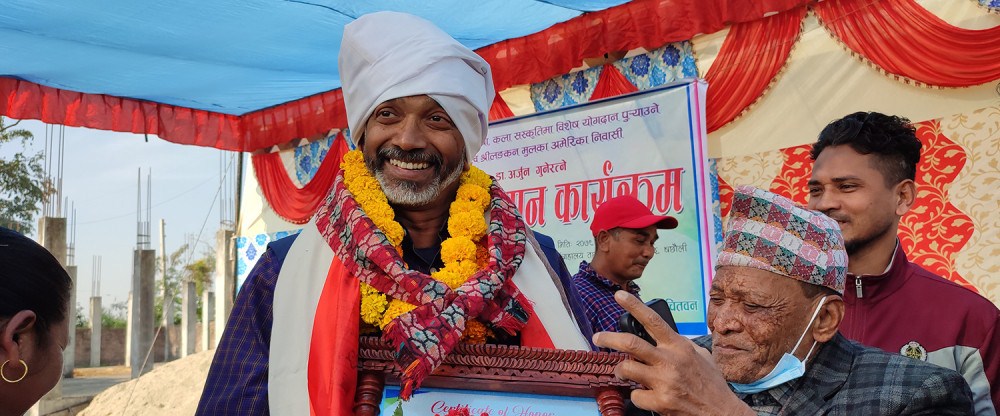 थारूबारे बृहत् अनुसन्धान गर्ने  अर्जुन गुनरत्नेलाई सम्मान