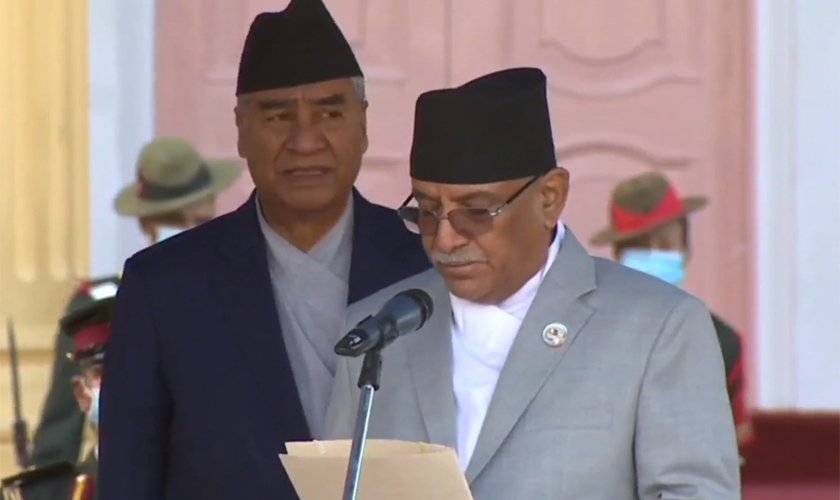 प्रधानमन्त्री प्रचण्डद्वारा जनताको नाममा पद तथा गोपनीयताको शपथ