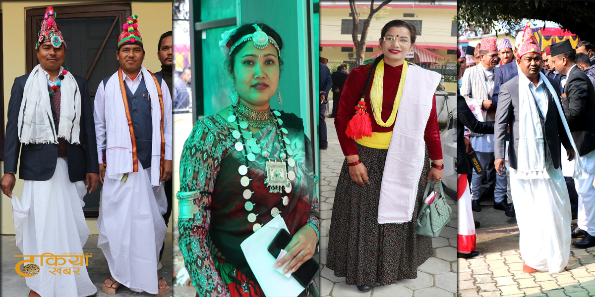 सुदूरपश्चिम प्रदेश सभामा सबैको ध्यान खिचेको ती सांसदका मौलिक पहिरन