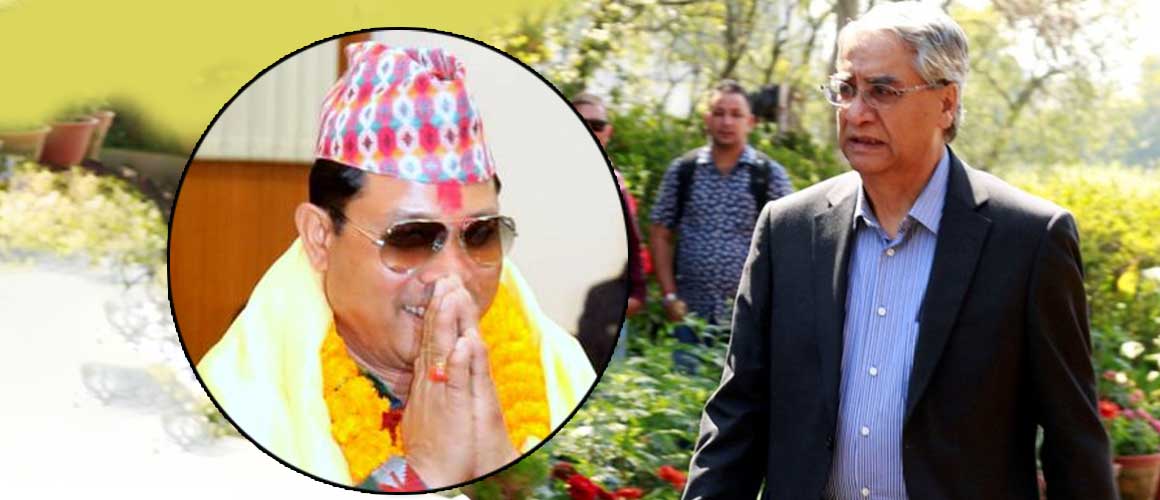 रेशम चौधरीलाई रिहा गर्ने देउवाको बचन !
