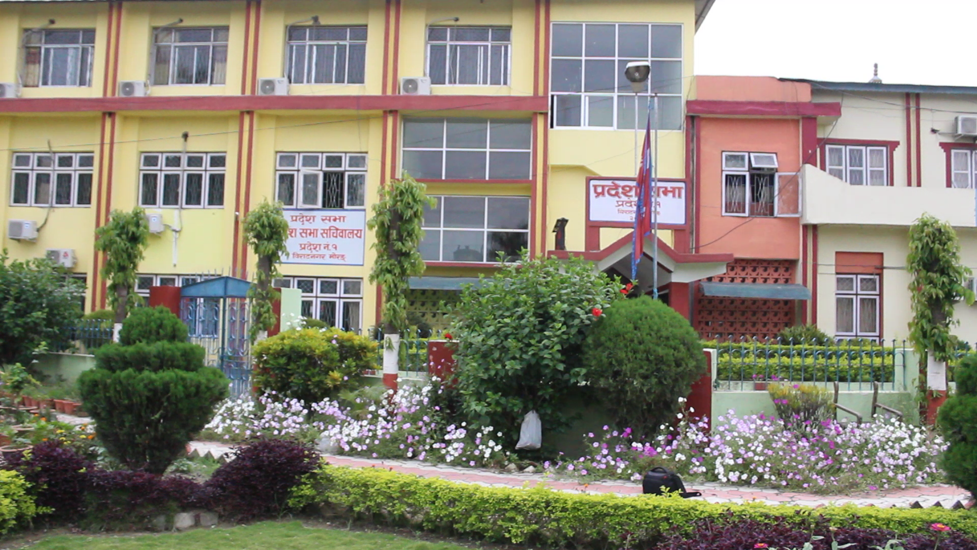 ‘कोशीमा बग्यो माओवादीः  विद्रोहको झण्डा बरु नेकपा (एस) र जसपाले उठाए’