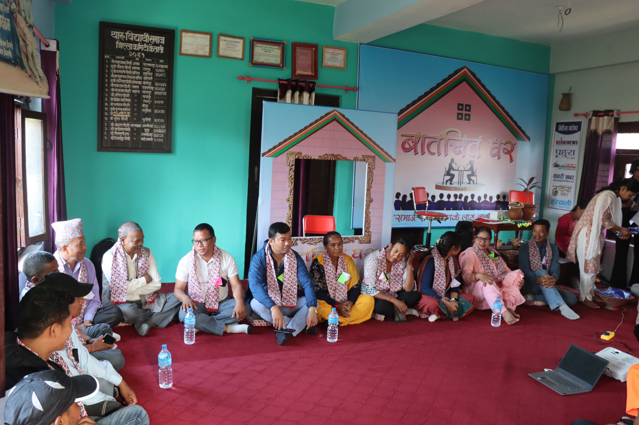 धनगढीमे गोंरि डारल समाज रुपान्तरणके लाग ‘बातचित घर’