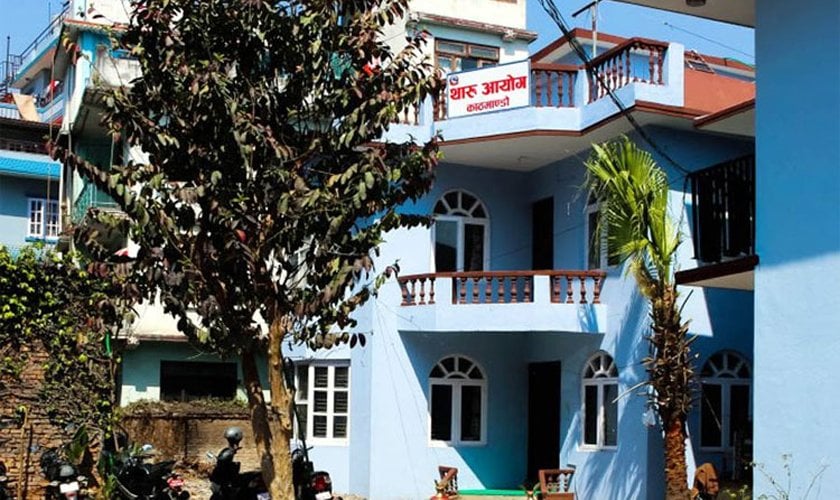 थारू आयोगको गुनासो : कार्यान्वयन भएन सिफारिस