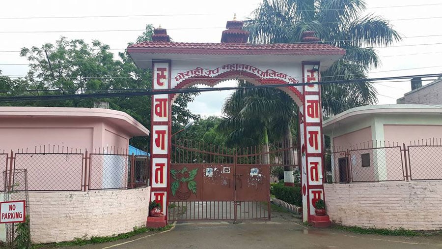 दाङमा कुन पालिकाको कति बजेट ?