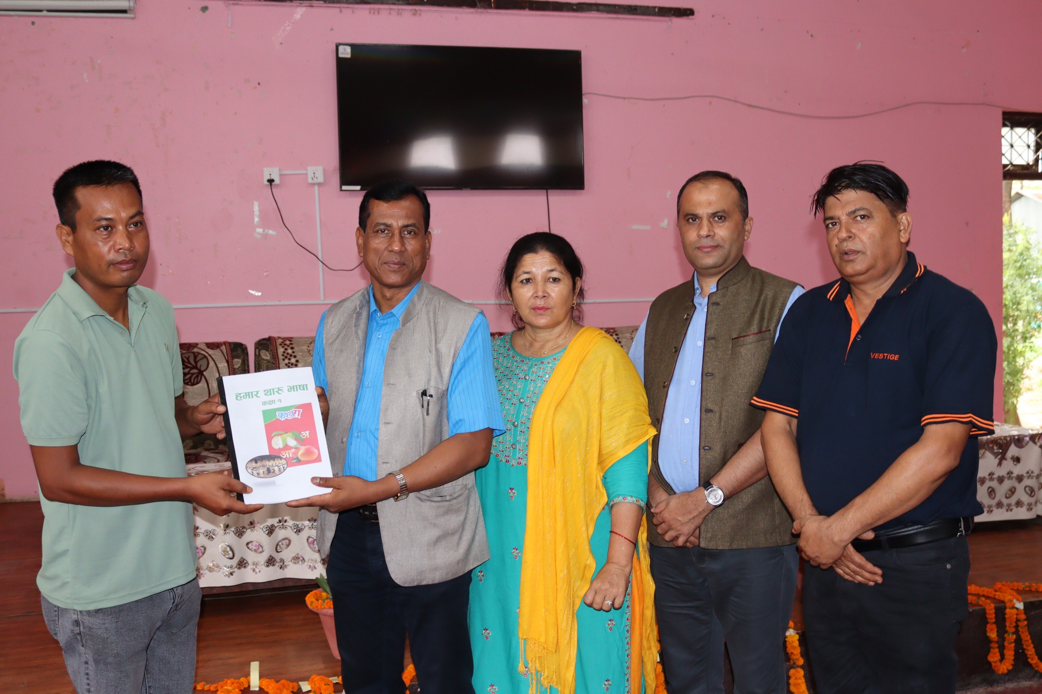 घोराही उपमहानगरपालिकाबाट थारु भाषाको पुस्तक तयार