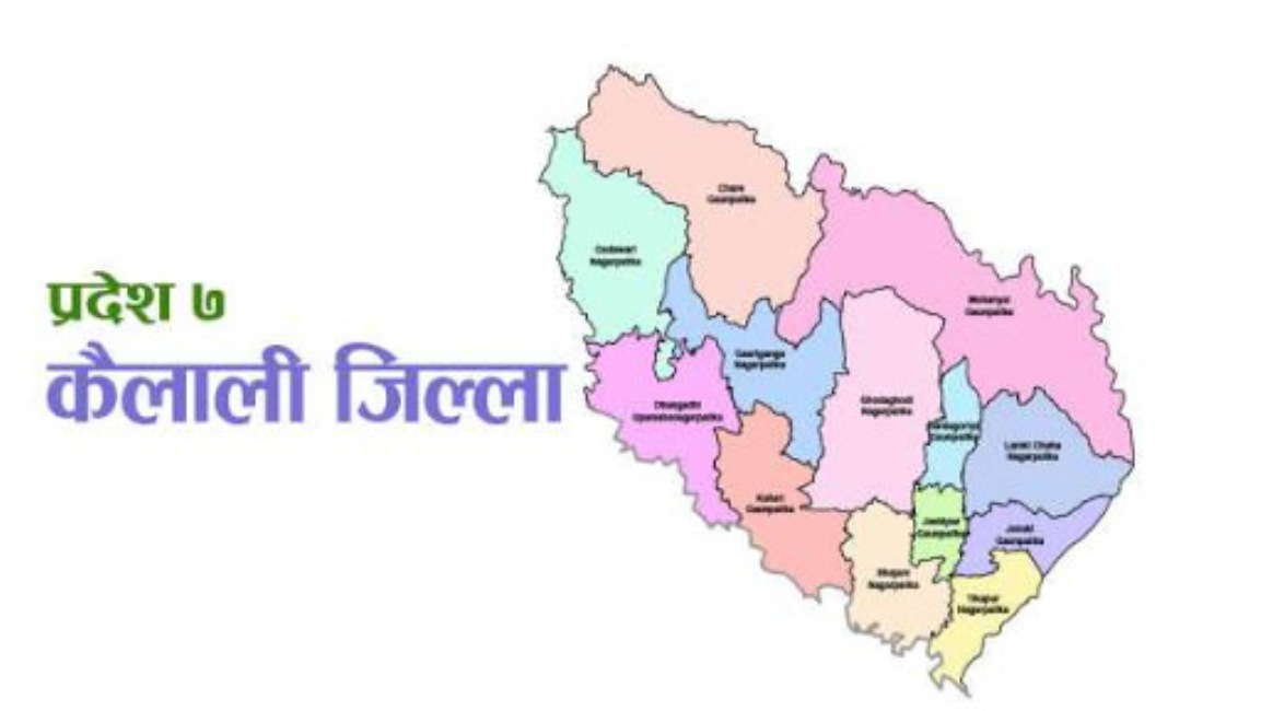 कैलालीका ४ पालिकाले दिए मुक्त कमैया दिवसको विदा 