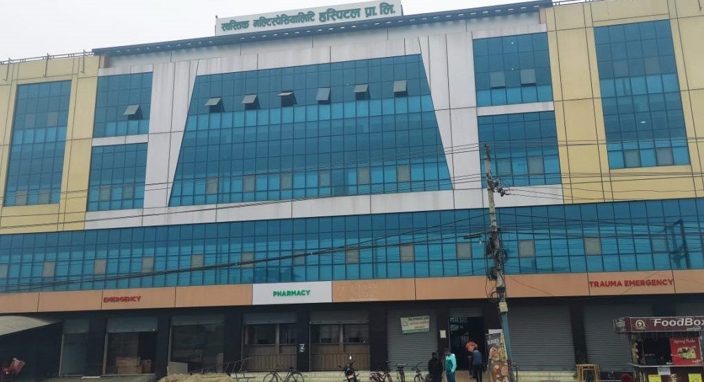 अप्रेसन पत्थरीको, झिकियो किड्नीः बिरामी चौधरीको मुत्यु