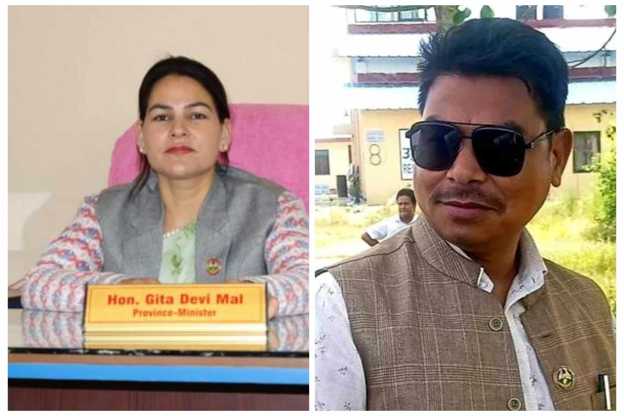 सुदूरपश्चिमका राज्यमन्त्रीद्वय जिम्मेवारीविहीन हुँदा गुनासो