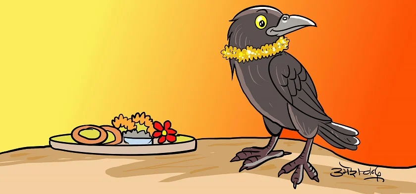 भाइटीकाको साइत १० :५१ बजे उत्तम 