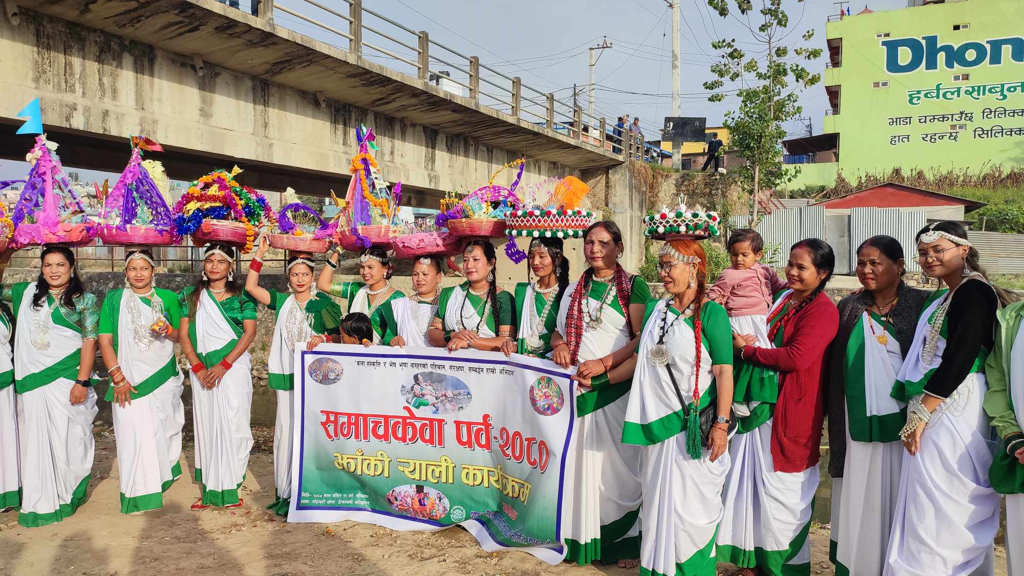 दिदिबहिनी र दाजुभाइ बीचको प्रेम र समर्पणको प्रतीक : समाचकेवा पर्व