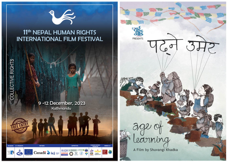 मानव अधिकार अन्तर्राष्ट्रिय चलचित्र महोत्सव आजदेखि सुरु, २६ देशका ५४ चलचित्र देखाइने