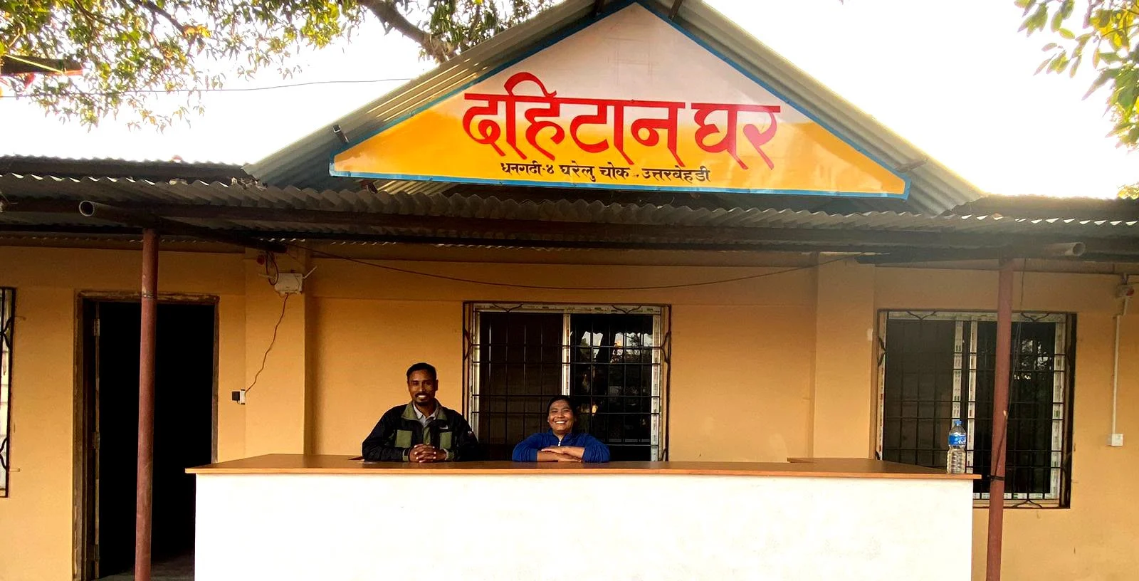 एन पिस अवार्ड विजेता वसन्तीको ‘दहिटान घर’