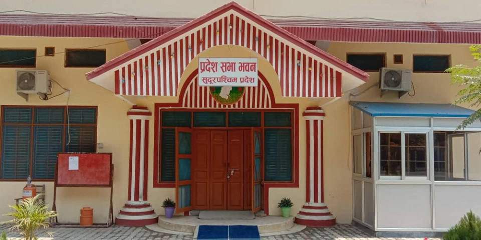 सुदूरपश्चिम प्रदेश सभाको  संसदीय समिति थप गर्दै निर्वाचनको तयारी तीव्र