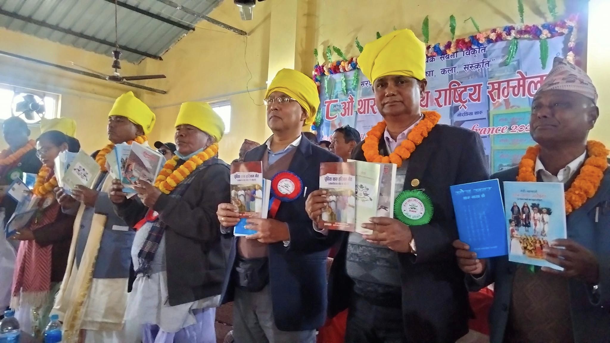 ८औं थारु साहित्य राष्ट्रिय सम्मेलनको भव्य समुद्घाटन