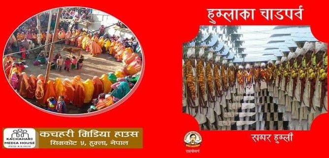 युवावस्थामै छोरा गुमाएः स्मृतिमा एघार थान पुस्तक प्रकाशन गरे