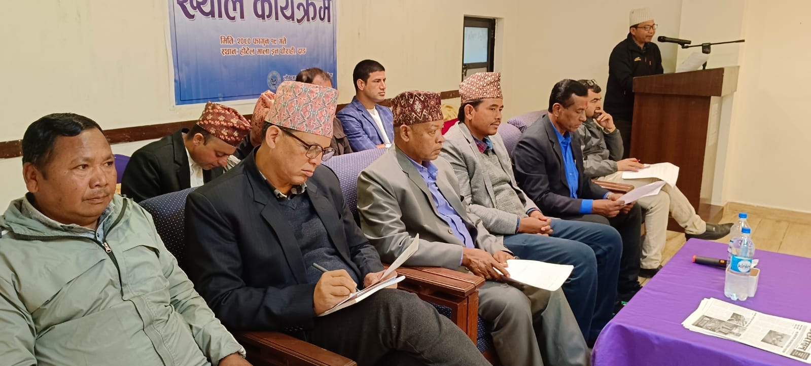 दाङदेउखुरीमा खै थारू भाषाको पढाई ?