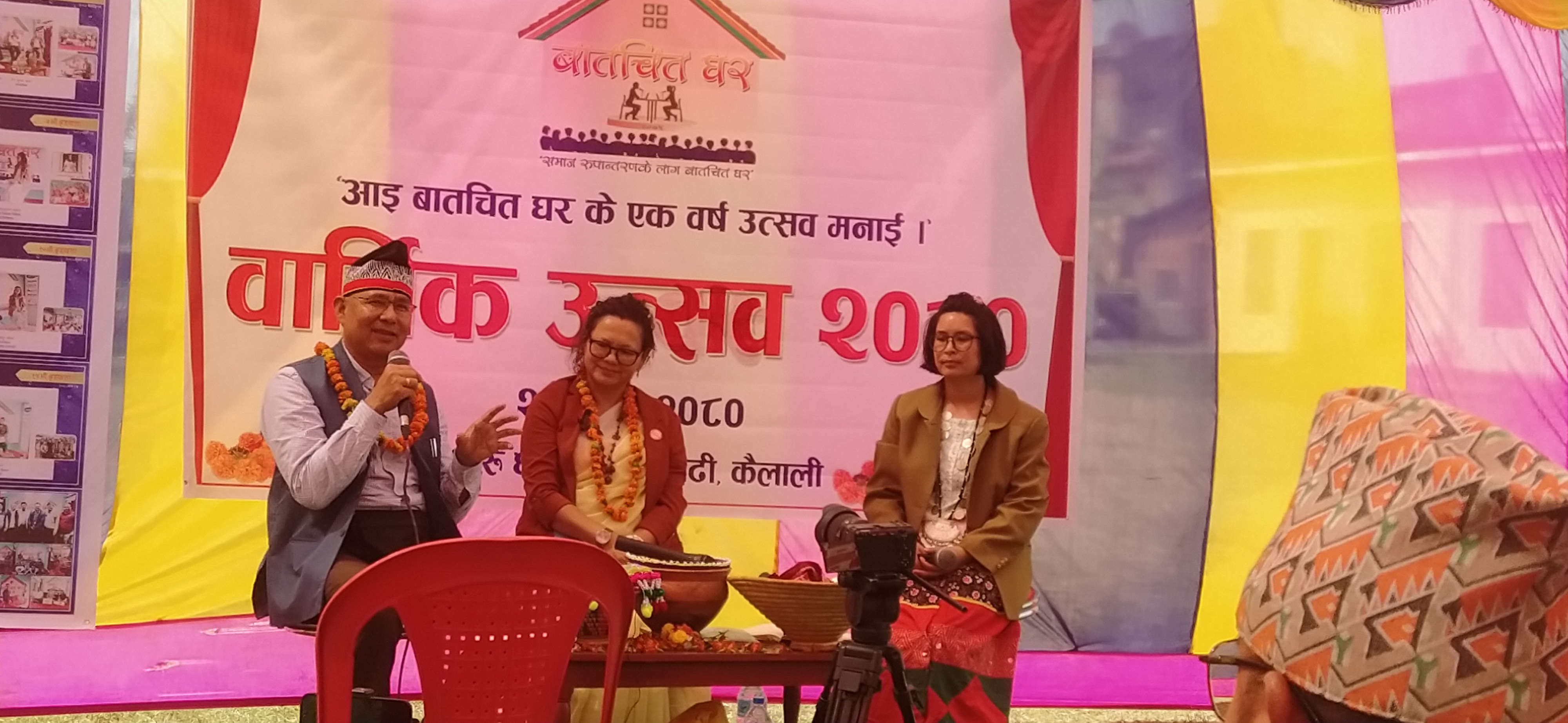 थारु विकासके चावी हुइटः डा.गोपाल दहित
