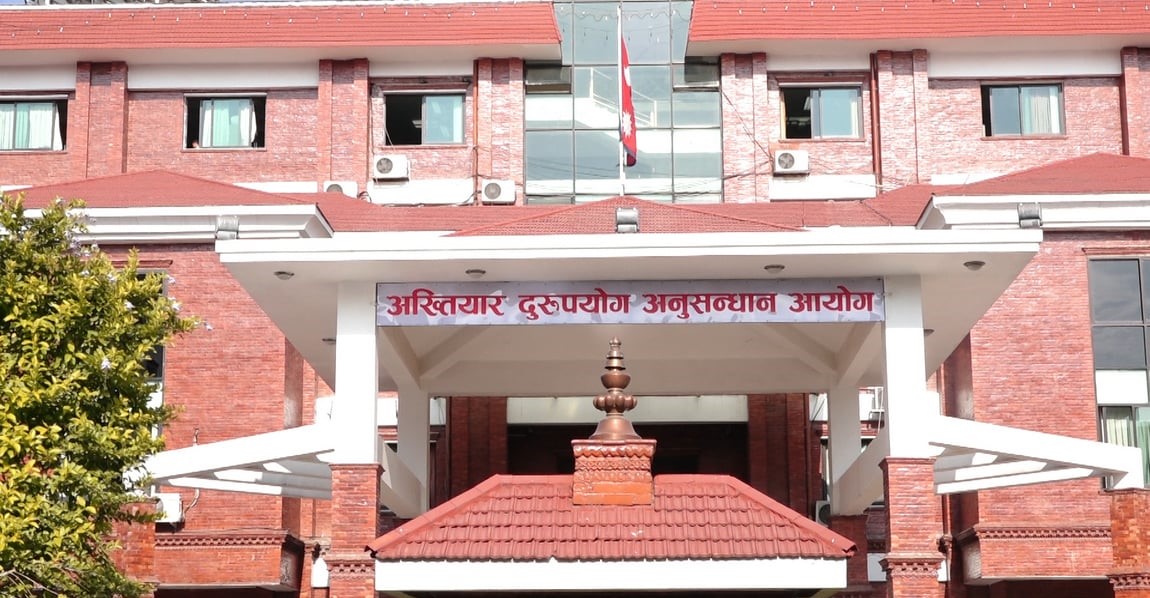 मालपोत कार्यालय टीकापुरका तत्कालीन प्रमुखसहित ८ जनाविरुद्ध २४ करोडको मुद्दा दायर