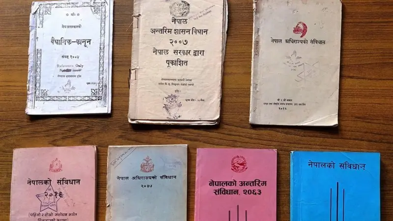 बनायौ विधान अनि भन्ने संविधान ?