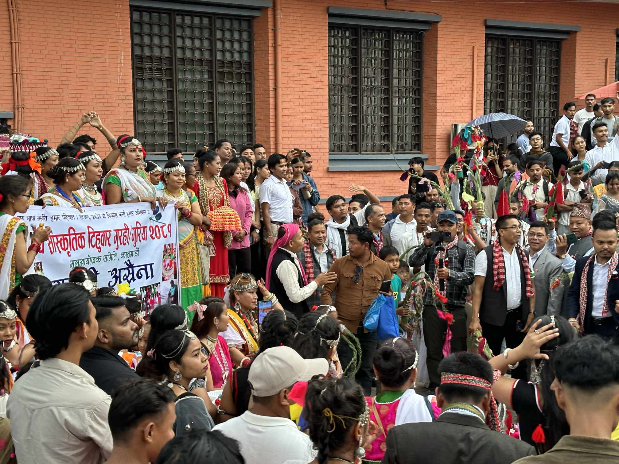 गुरही पर्वले प्रज्ञा गुञ्जायमान