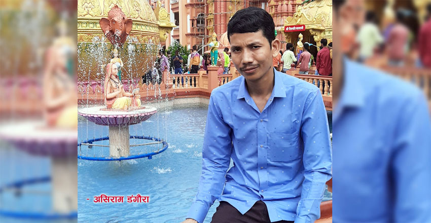 रोज सरेसिकारः का हरढौवा, का गुरही