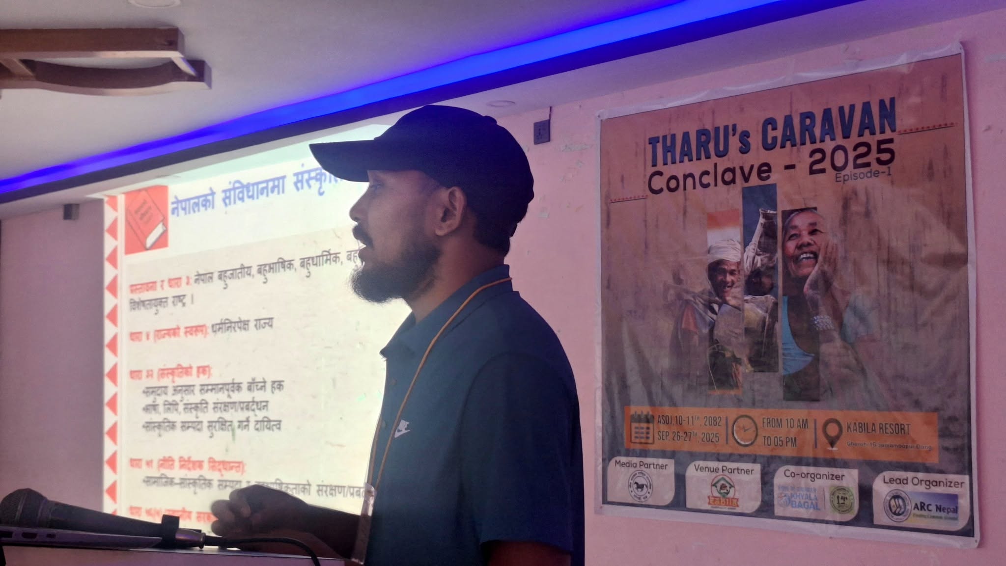 एन्टिबायोटिक